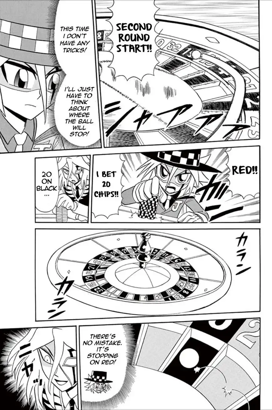 Kaitou Joker Chapter 55 22